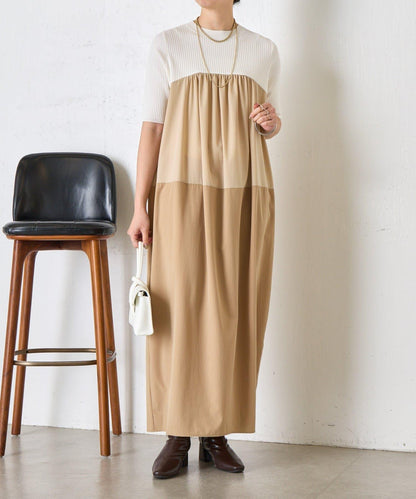 撞色拼接連衣裙