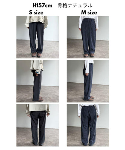 弧形版型 休閒西褲