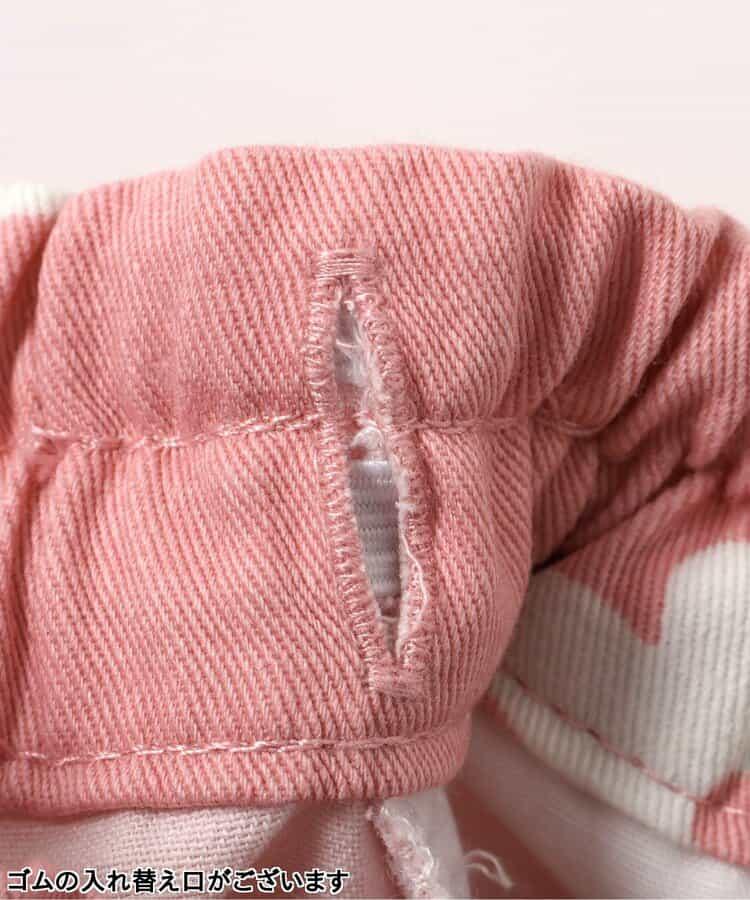 闊腿褶襉長褲（十分丈）