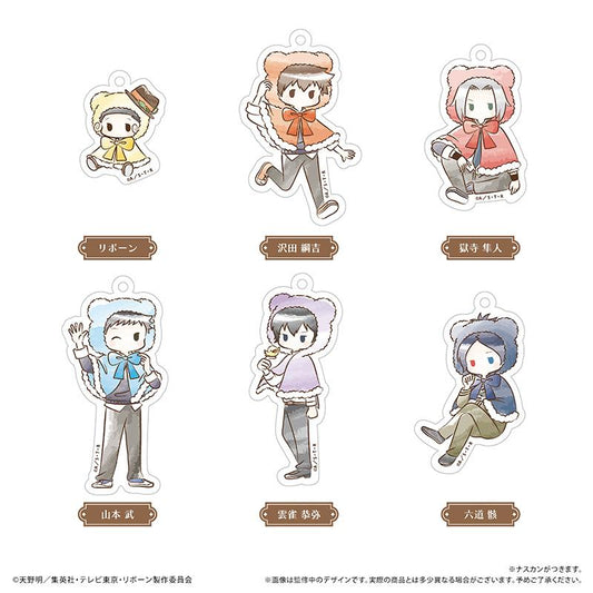 家庭教師HITMAN REBORN!（家庭教師HITMAN REBORN!） 復古系列 亞克力鑰匙扣 熊披風款 全套BOX（6個裝）