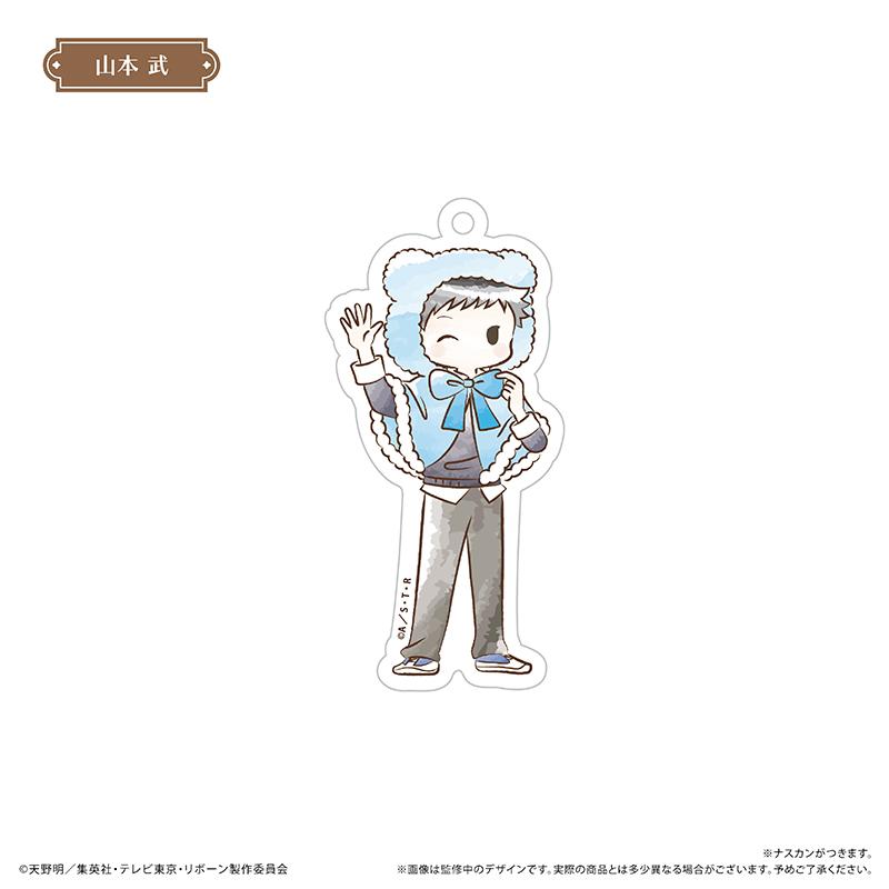 家庭教師HITMAN REBORN!（家庭教師HITMAN REBORN!） 復古系列 亞克力鑰匙扣 熊披風款 全套BOX（6個裝）