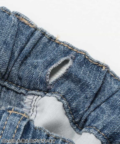 蕾絲拼接直筒版型 牛仔褲 10分丈