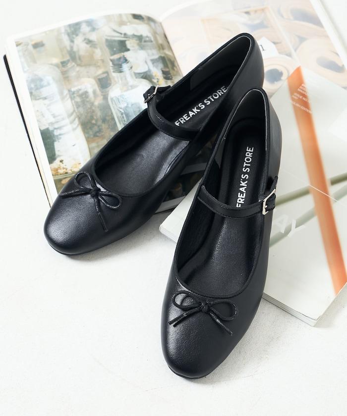 晴雨兩用芭蕾平底鞋