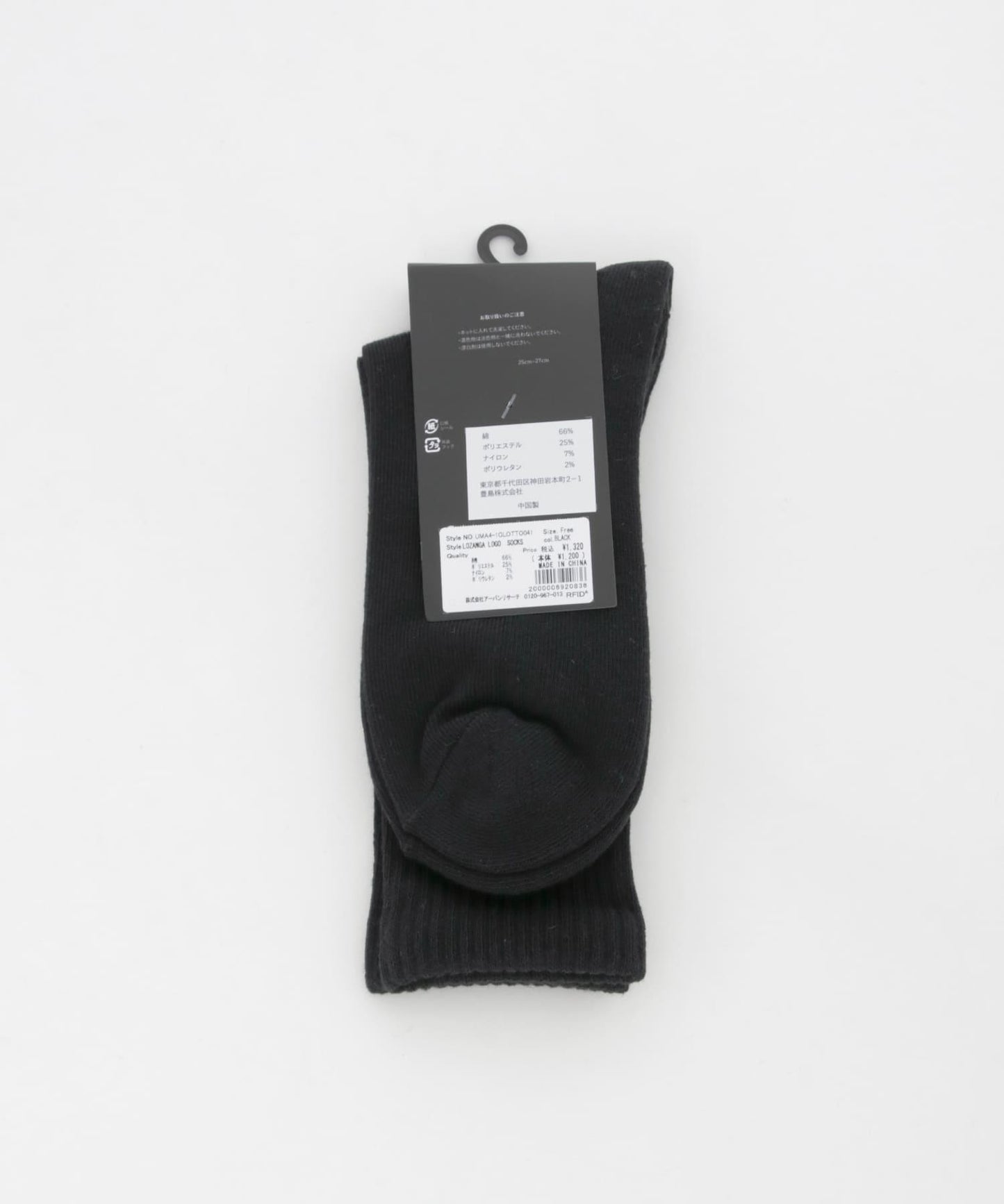 LOTTO LOZANGA LOGO 襪子