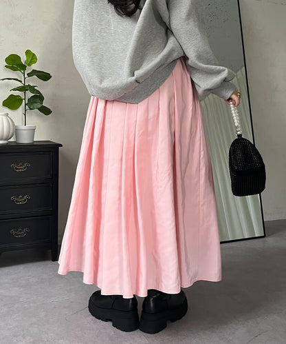 蓬鬆塔夫綢傘擺半身裙