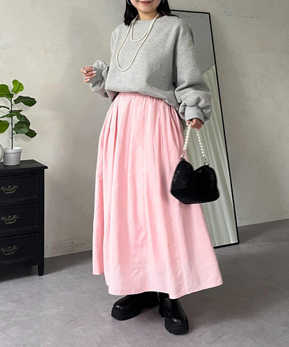 蓬鬆塔夫綢傘擺半身裙