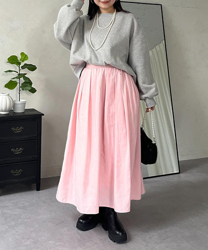 蓬鬆塔夫綢傘擺半身裙