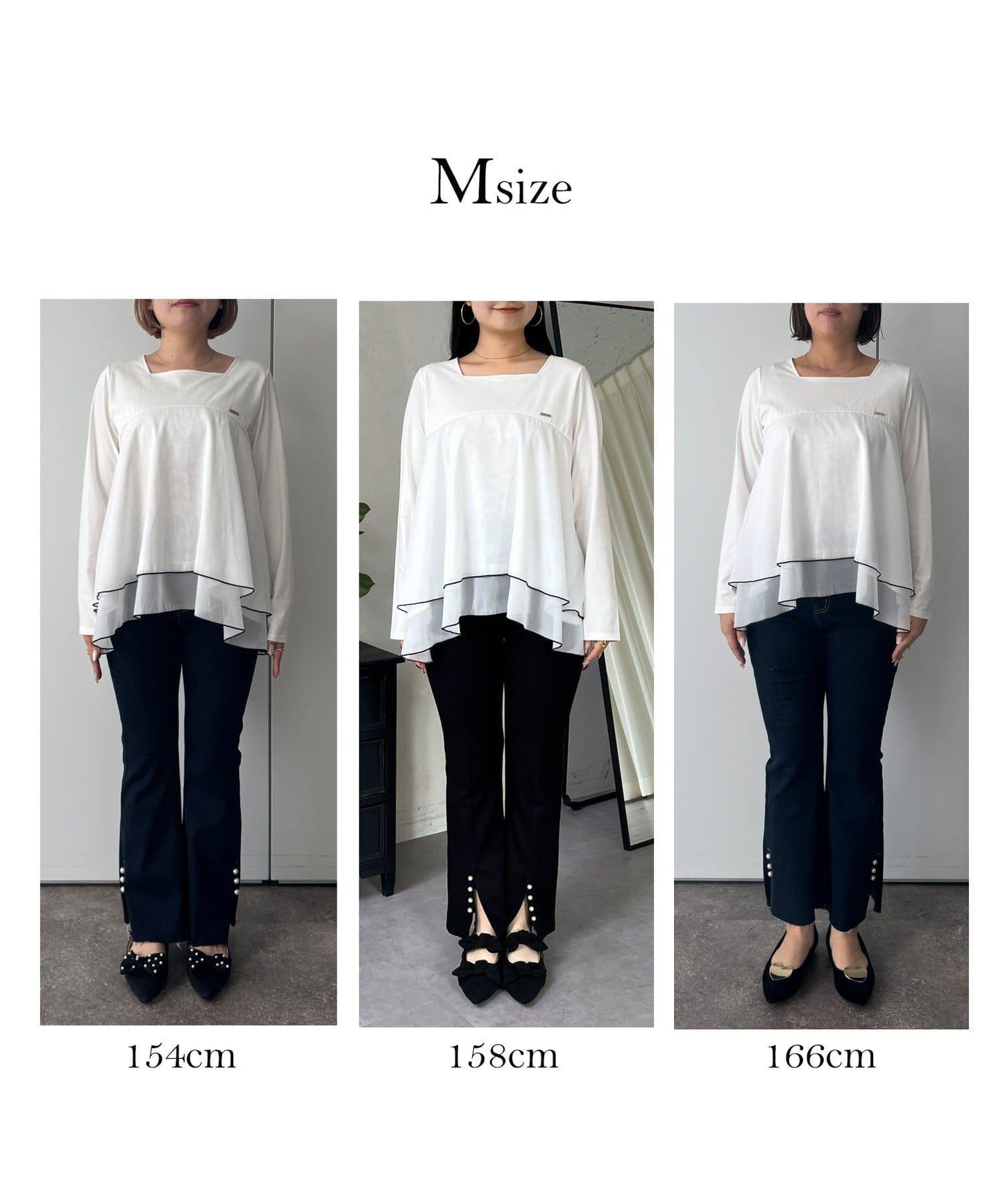 下襬撞色層疊設計 長袖T恤