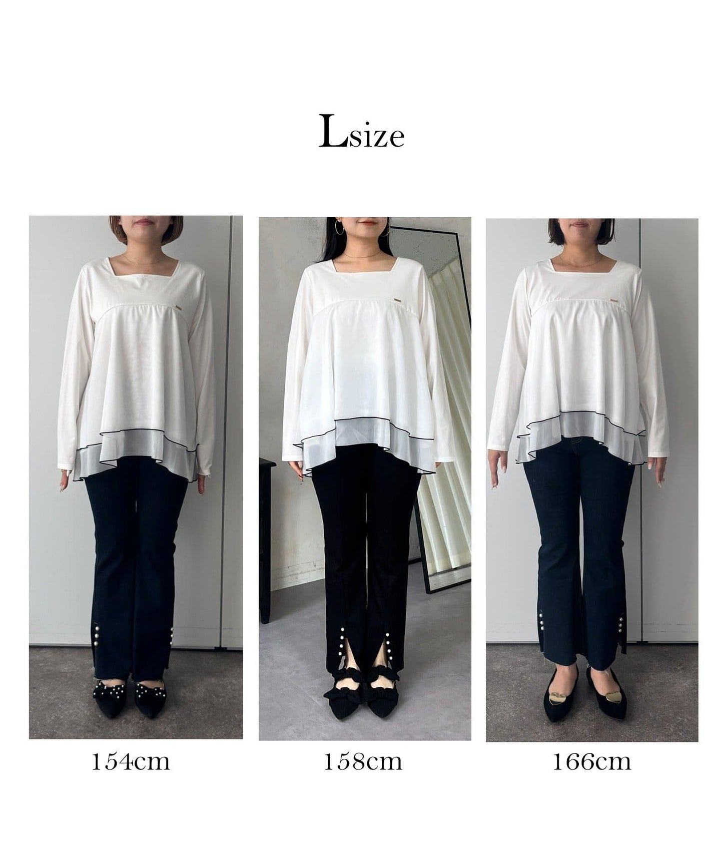 下襬撞色層疊設計 長袖T恤