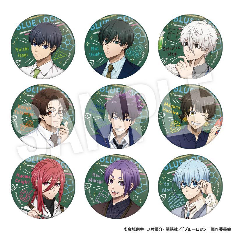 《藍色監獄》 Study系列 盒裝9個 隨機徽章