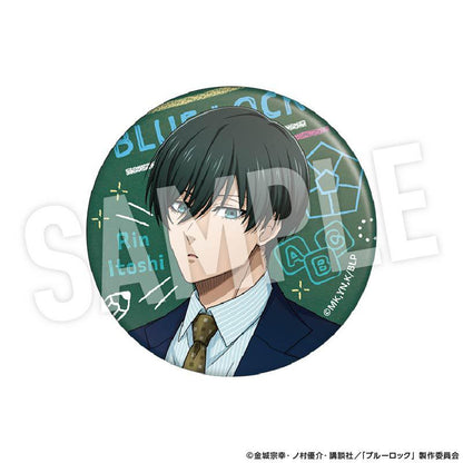 《藍色監獄》 Study系列 盒裝9個 隨機徽章