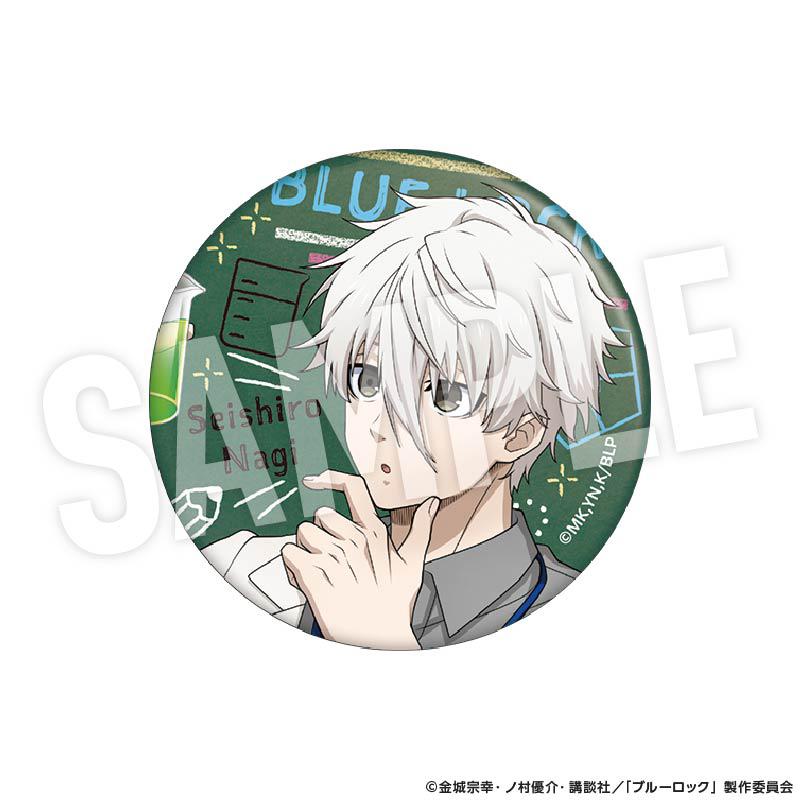 《藍色監獄》 Study系列 盒裝9個 隨機徽章