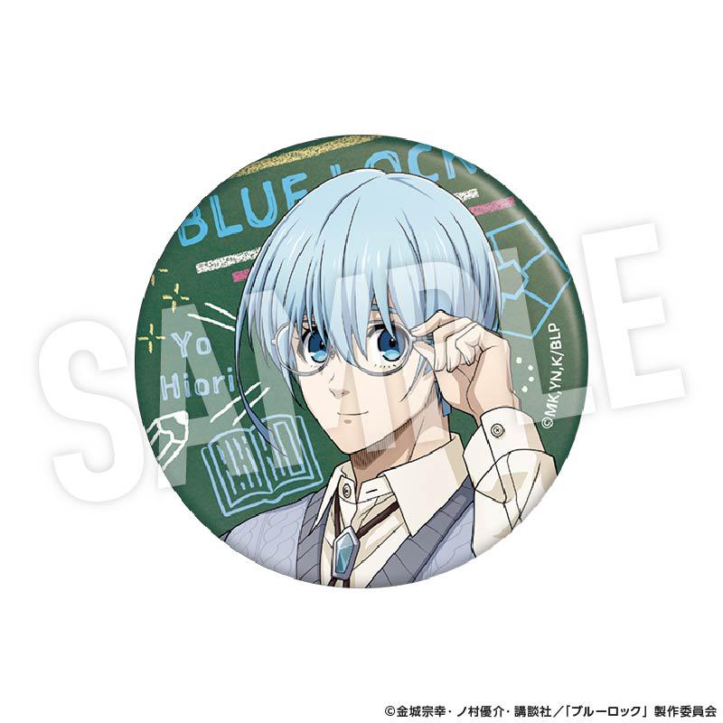 《藍色監獄》 Study系列 盒裝9個 隨機徽章