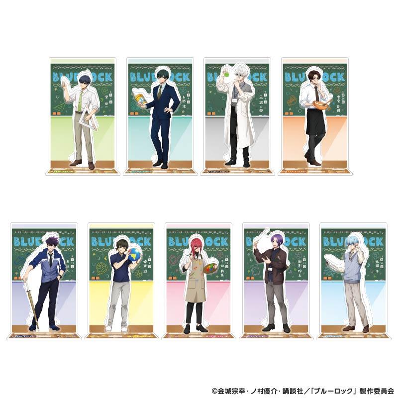 《藍色監獄》（藍色監獄） 背景框系列 御影玲王 亞克力立牌 Study款