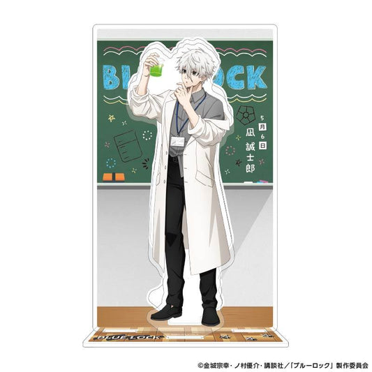 《藍色監獄》 Study系列 凪誠士郎 背景框亞克力立牌