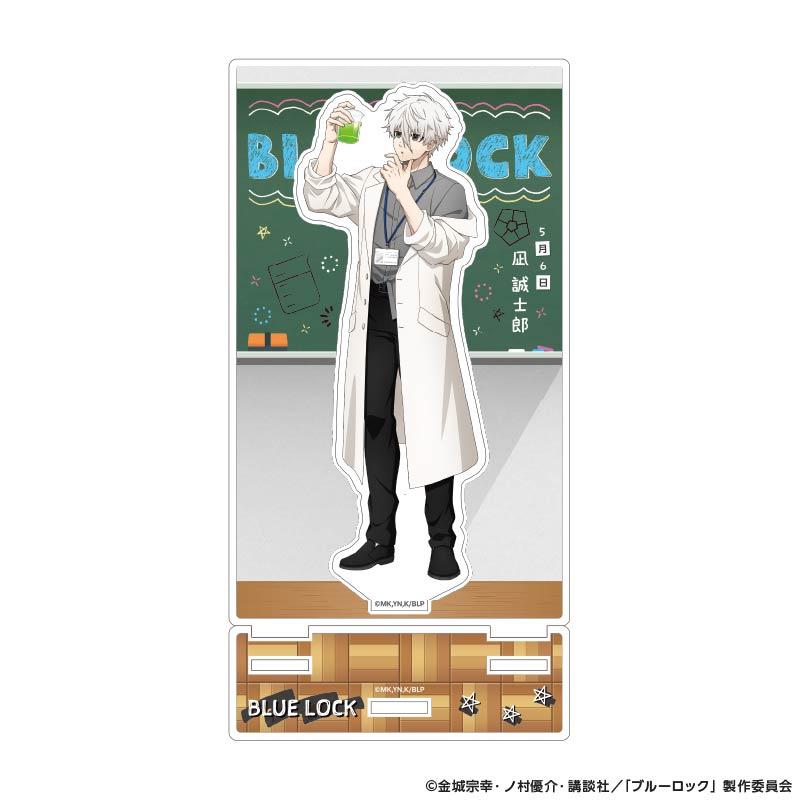 《藍色監獄》 Study系列 凪誠士郎 背景框亞克力立牌