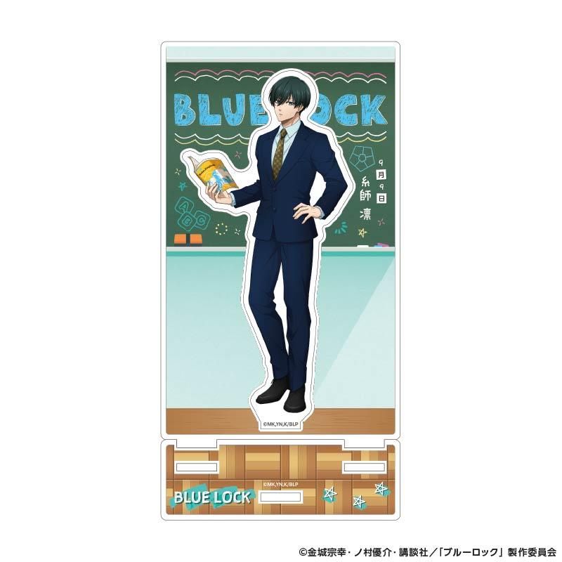 《藍色監獄》（藍色監獄） 糸師凜 背景框亞克力立牌 Study款