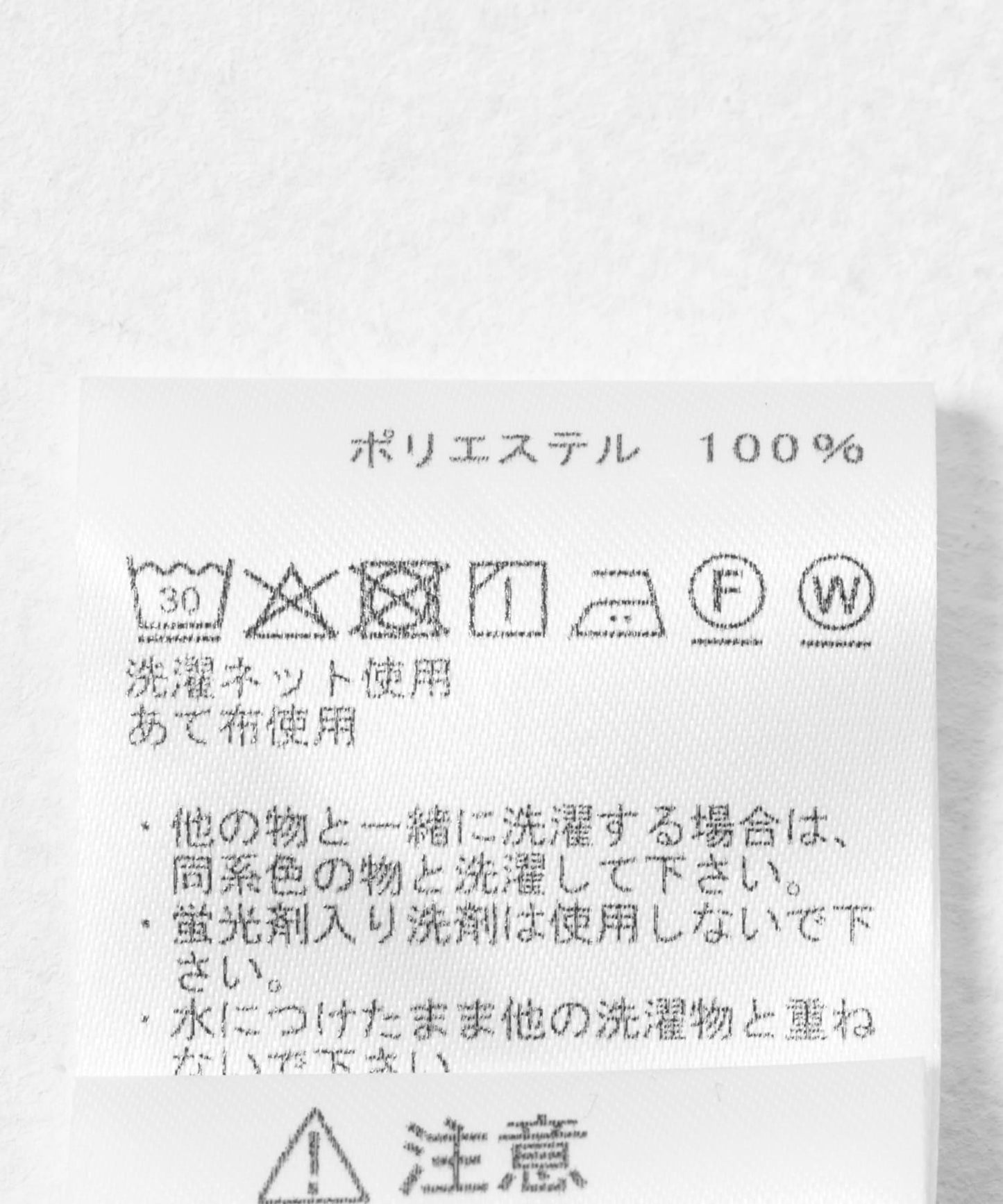 THE NORTH FACE PURPLE LABEL Field River 休閒短褲