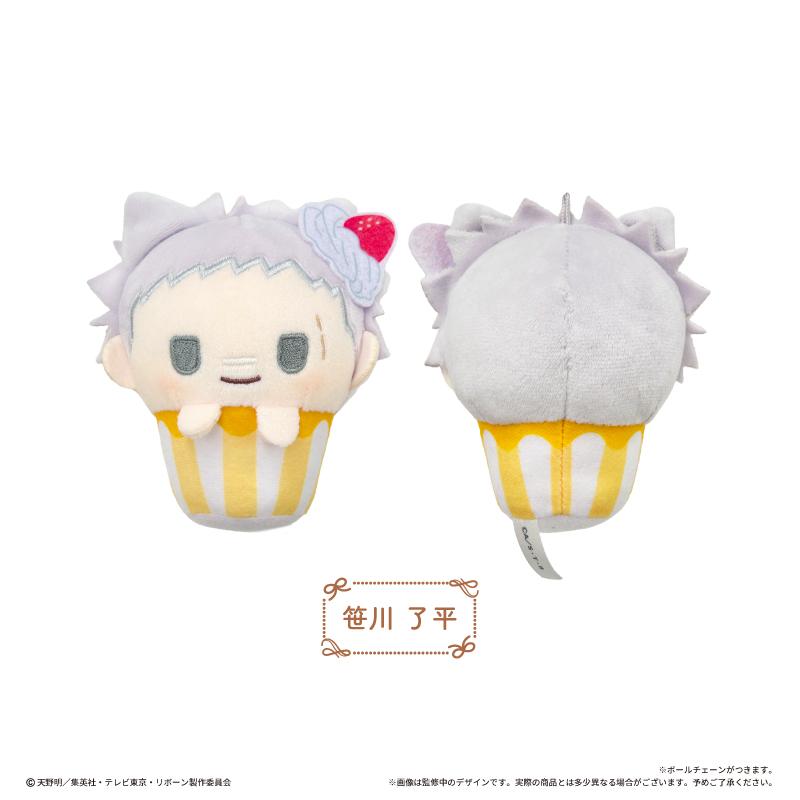 《家庭教師HITMAN REBORN!》（家庭教師） 杯子蛋糕毛絨系列 全套BOX（7個裝） 毛絨玩偶