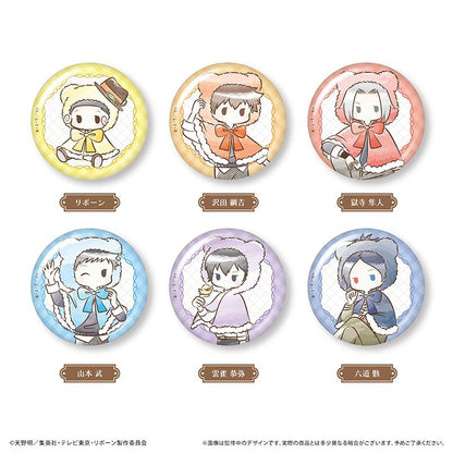 《家庭教師HITMAN REBORN!》（家庭教師HITMAN REBORN!） 復古系列 徽章 熊斗篷款 6個裝套盒