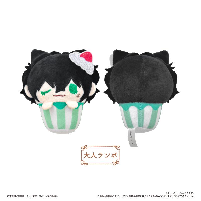 《家庭教師HITMAN REBORN!》（家庭教師） 杯子蛋糕毛絨系列 全套BOX（7個裝） 毛絨玩偶