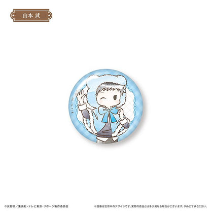 《家庭教師HITMAN REBORN!》（家庭教師HITMAN REBORN!） 復古系列 徽章 熊斗篷款 6個裝套盒