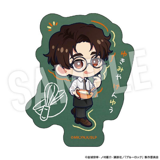 《藍色監獄》 StudyQ版系列 雪宮剣優 貼紙