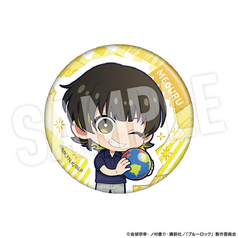 《藍色監獄》 Study Q版系列 徽章 BOX裝（9個入）