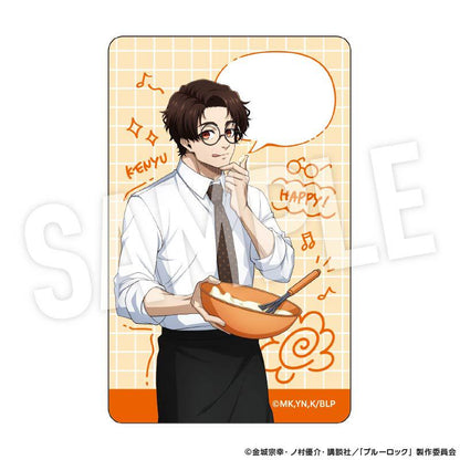 《藍色監獄》 透明卡片套裝 Study