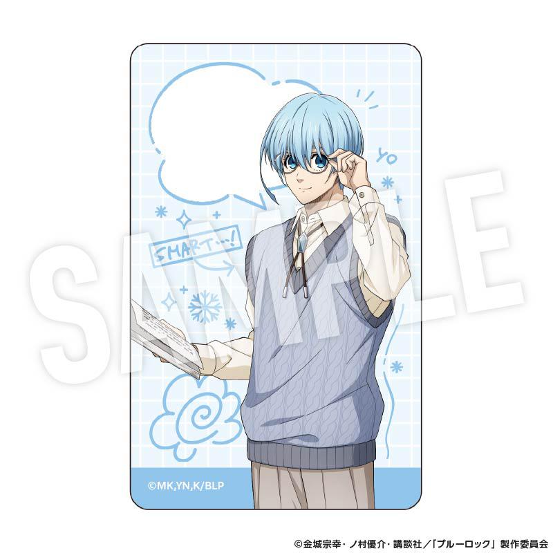 《藍色監獄》 透明卡片套裝 Study