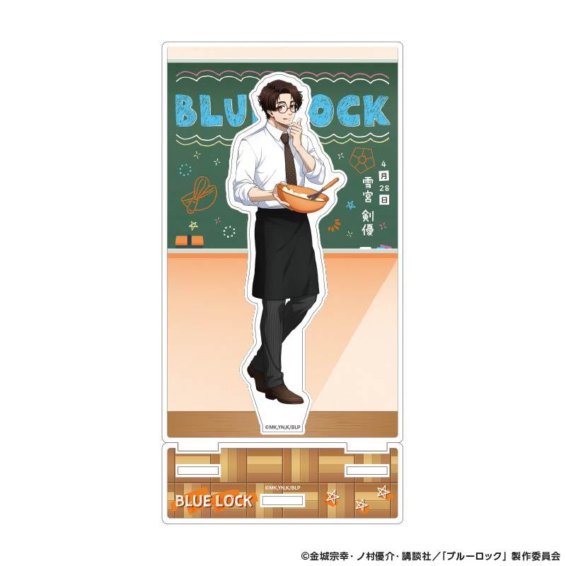 《藍色監獄》 Study系列 雪宮剣優 亞克力立牌 背景框款