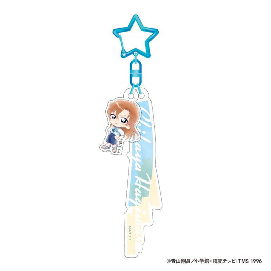 《名偵探柯南》 海邊Q版系列 萩原千速 亞克力雙聯姓名掛件