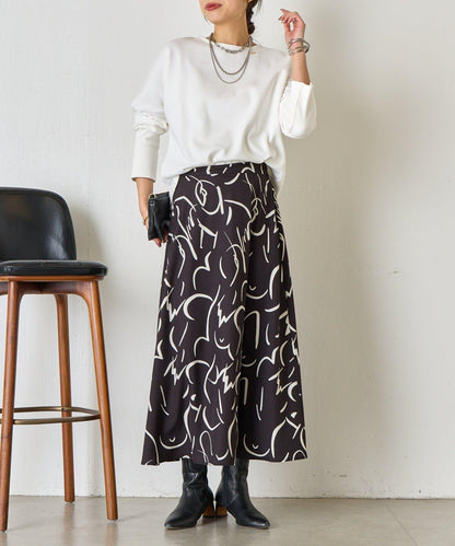 條紋圖案 傘擺款 半身裙