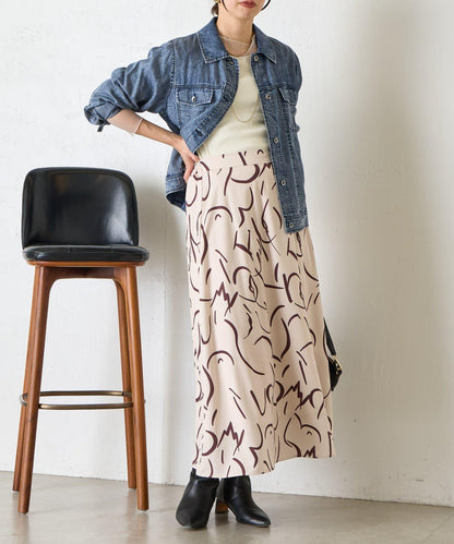 條紋圖案 傘擺款 半身裙