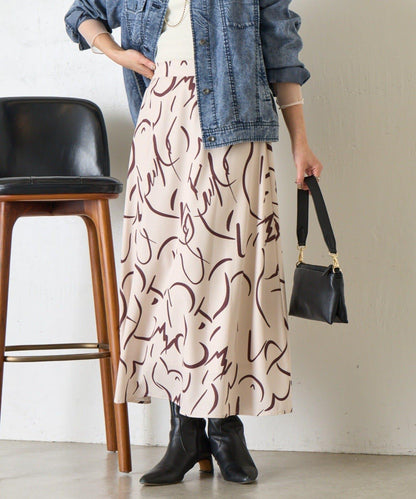 條紋圖案 傘擺款 半身裙