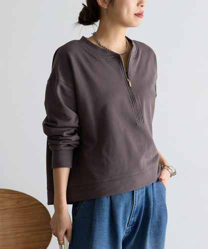 毛圈半拉鍊套頭衛衣