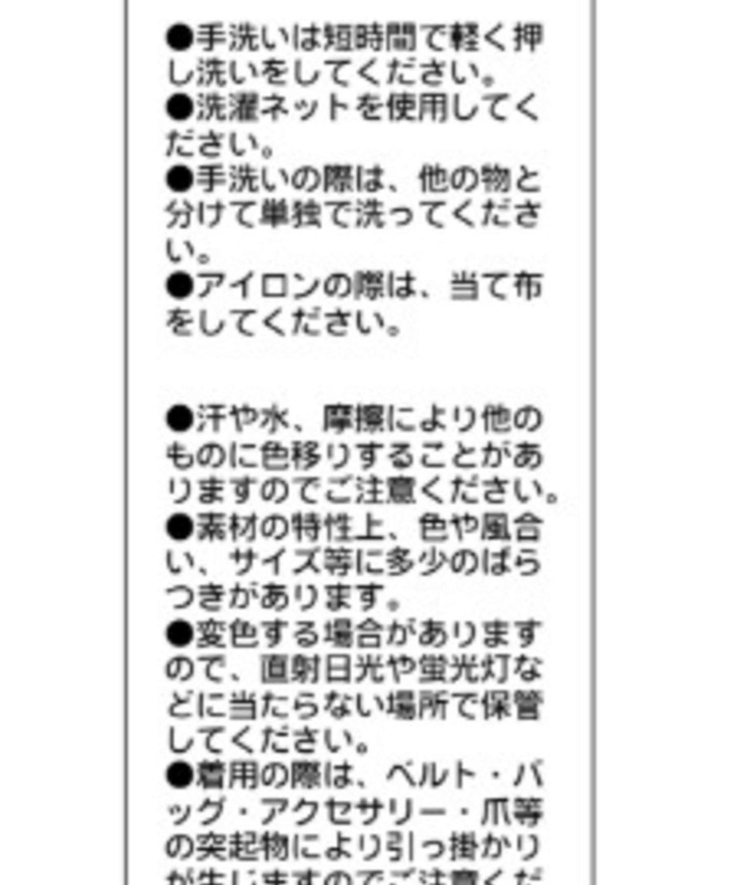 薄透羅紋針織 修身 連帽上衣