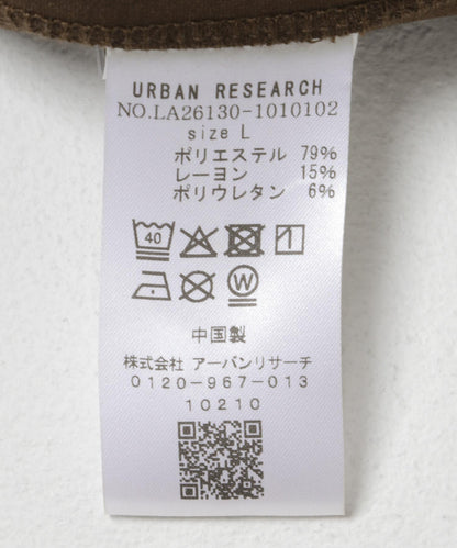 空氣層針織 拉鍊連帽衛衣