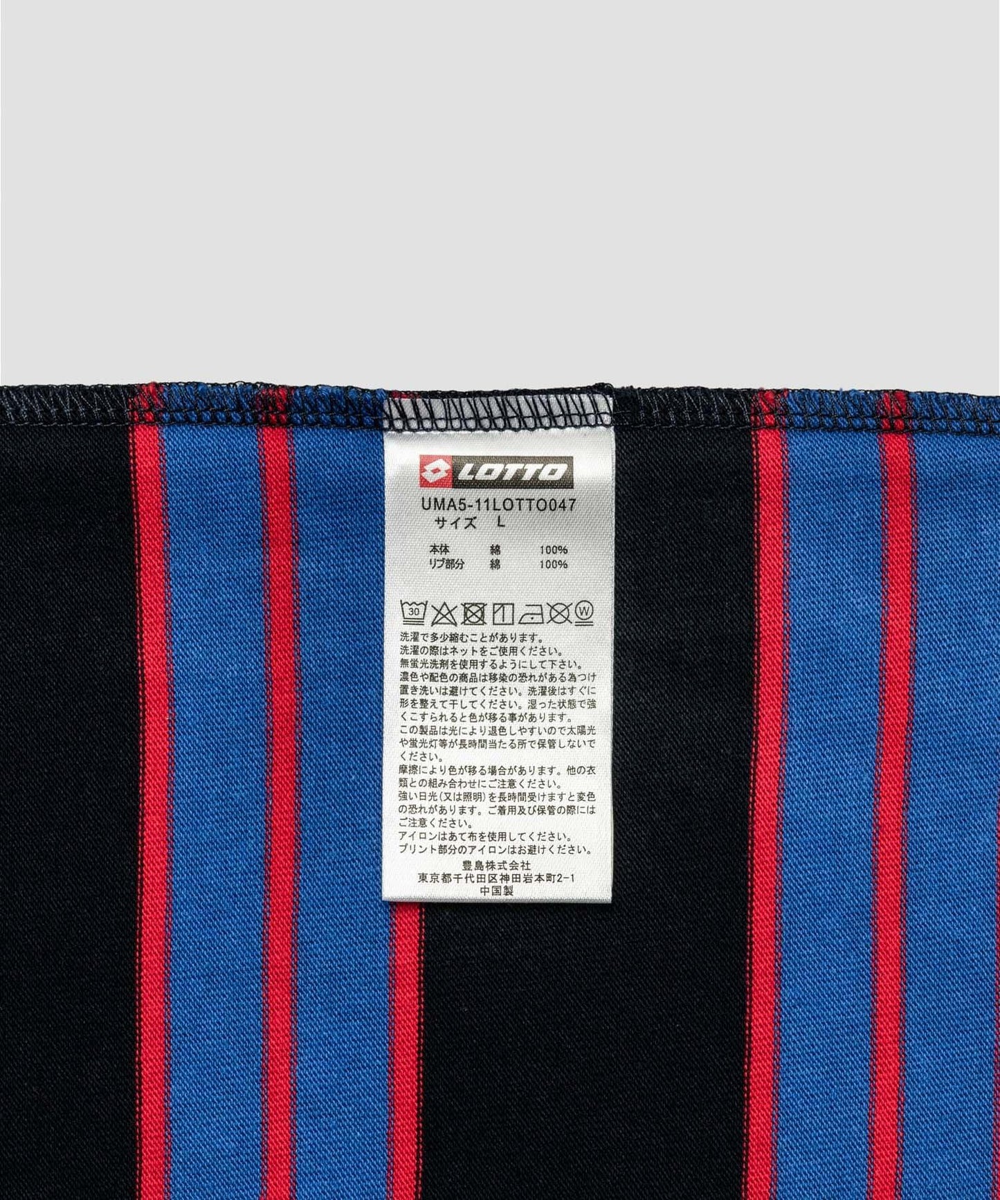 多色條紋 LOTTO MULTI BORDER T-SHIRTS T恤