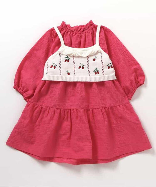 可機洗針織背心疊穿領口荷葉邊設計兩件套裝