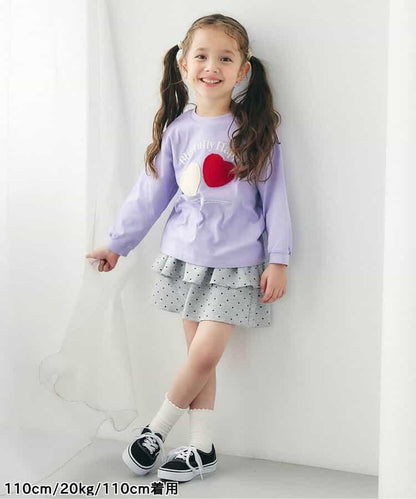 荷葉邊設計 彈力針織 裙褲