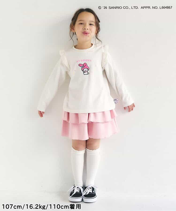 荷葉邊設計 彈力針織 裙褲