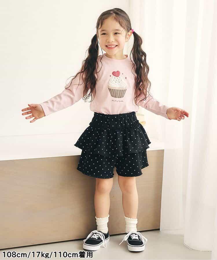 荷葉邊設計 彈力針織 裙褲