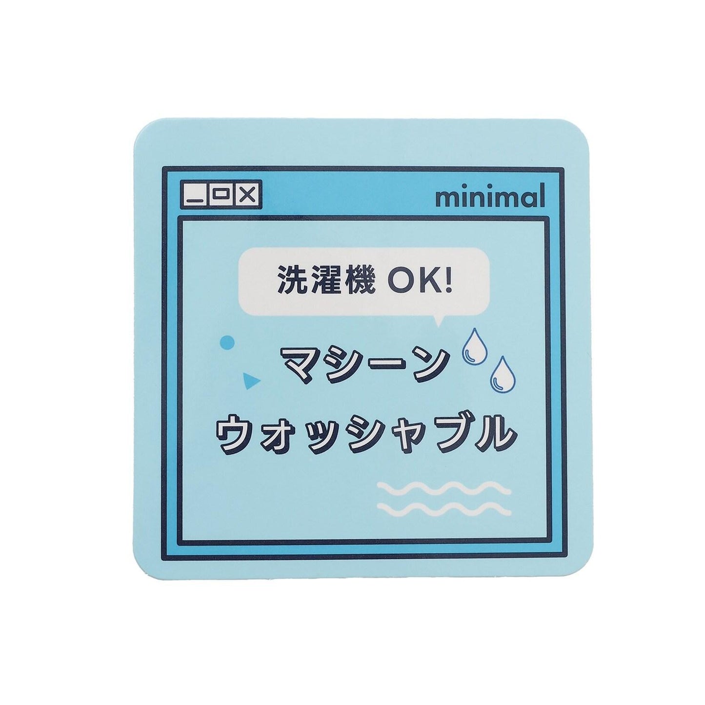 可水洗 背心疊穿設計 T恤