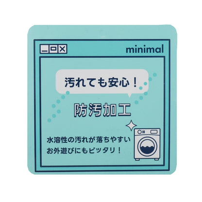 防汙蓬鬆空氣層連帽衛衣