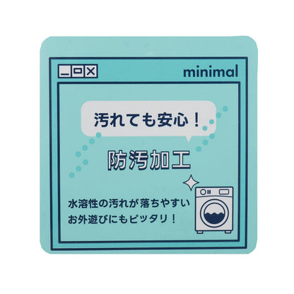 防汙蓬鬆空氣層衛衣半身裙