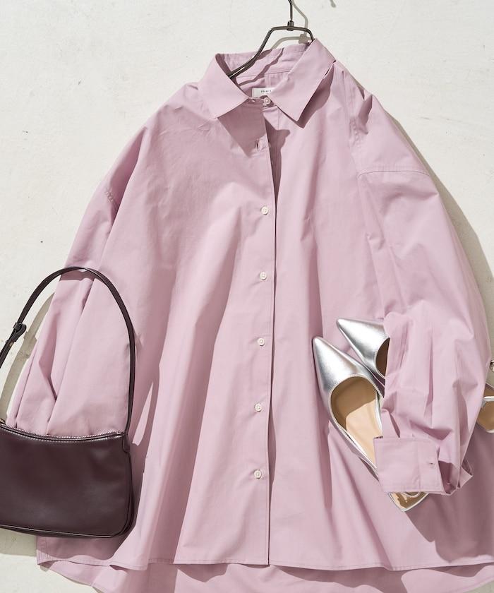 寬鬆版型 長袖有領 府綢襯衫