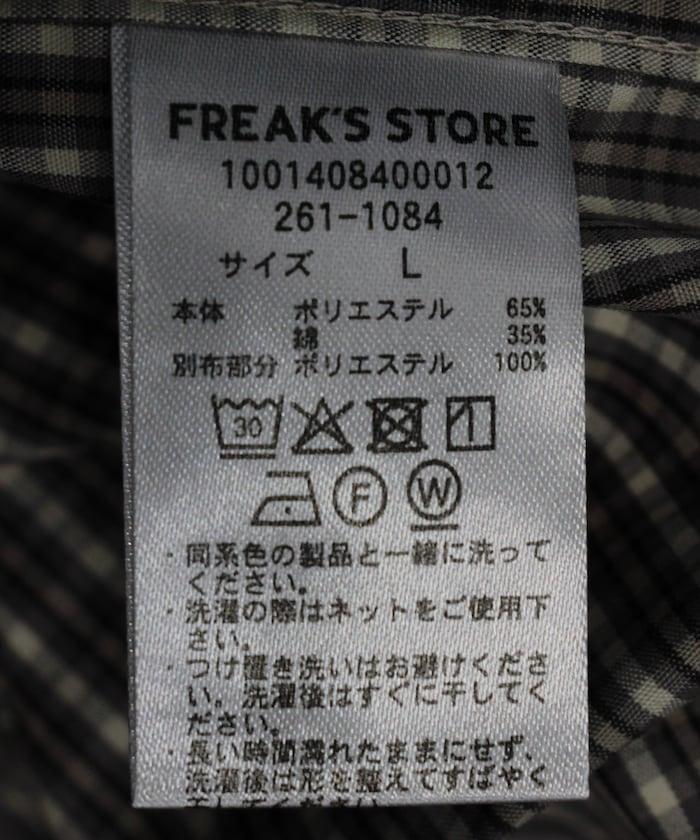 聯名款 漁夫口袋 長袖 抽繩襯衫