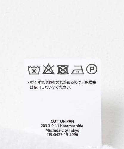 COTTON PAN The Low End Theory