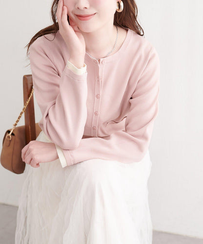 可家居水洗撞色小紐釦針織開衫